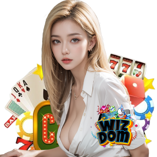 wizdom เว็บตรง